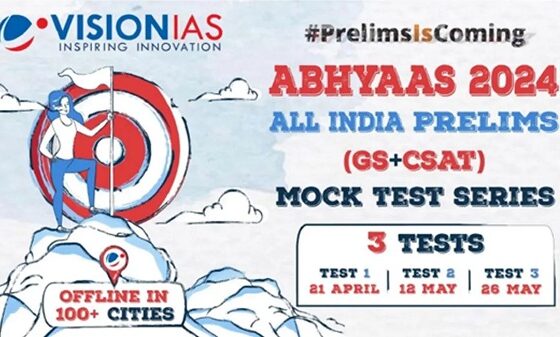 Abhyaas mock tests