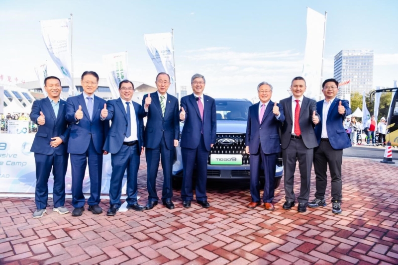 Ban Ki-moon Attends Chery RIDE GREEN LIFE in the Tiggo 9 PHEV, Promoting Green Travel